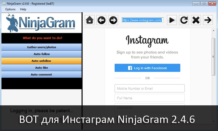 Бот для инстаграм - NinjaGram