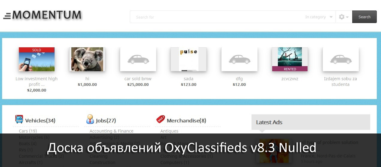 OxyClassifieds v8.3