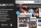 Спортивная тема Club Sports для Wordpress